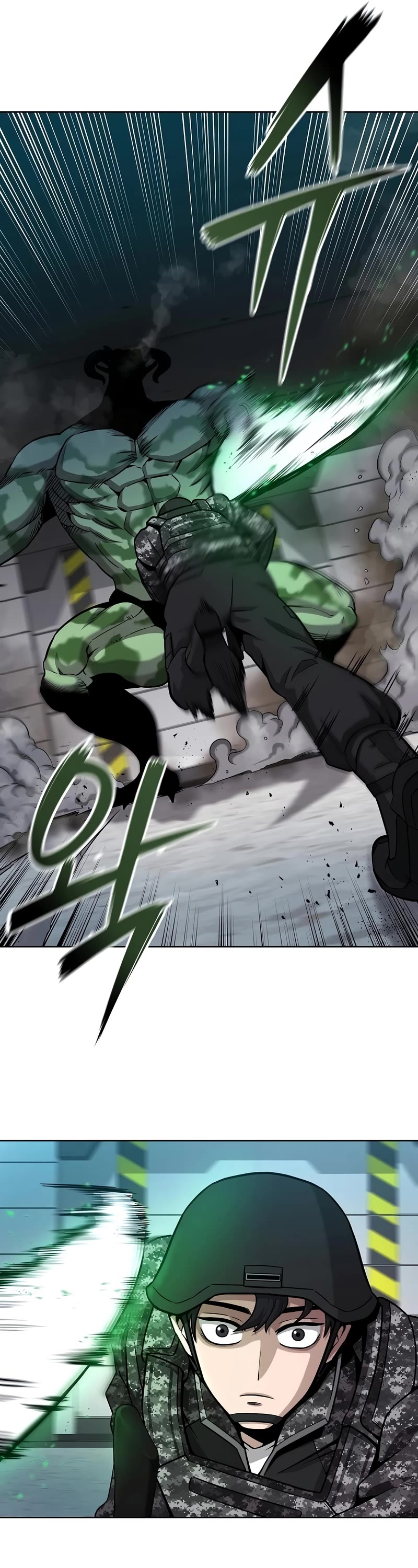 The Dark Mage's Return to Enlistment chapter 11 page 22