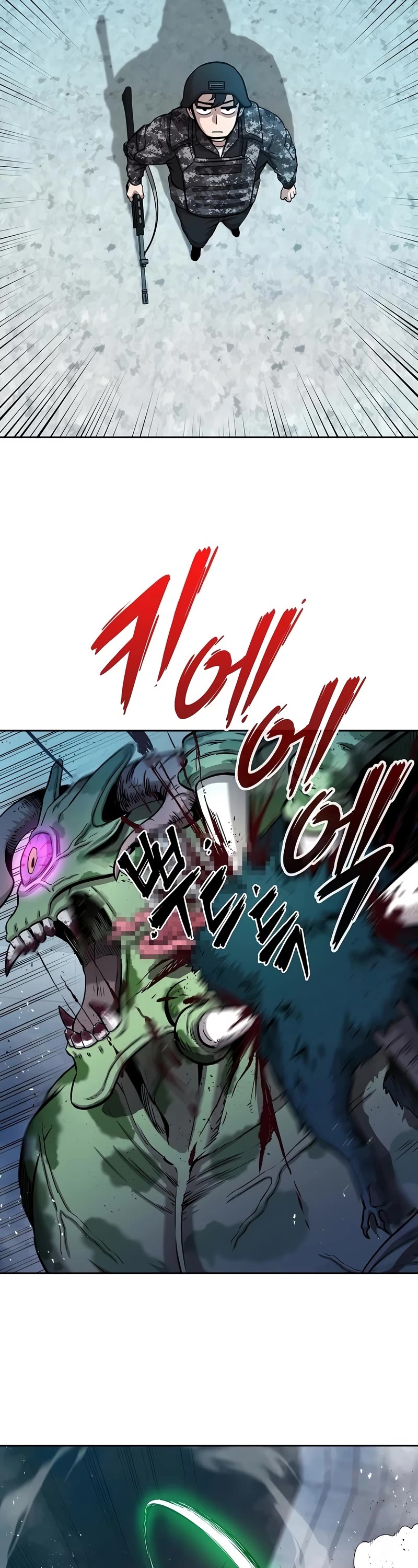 The Dark Mage's Return to Enlistment chapter 11 page 4