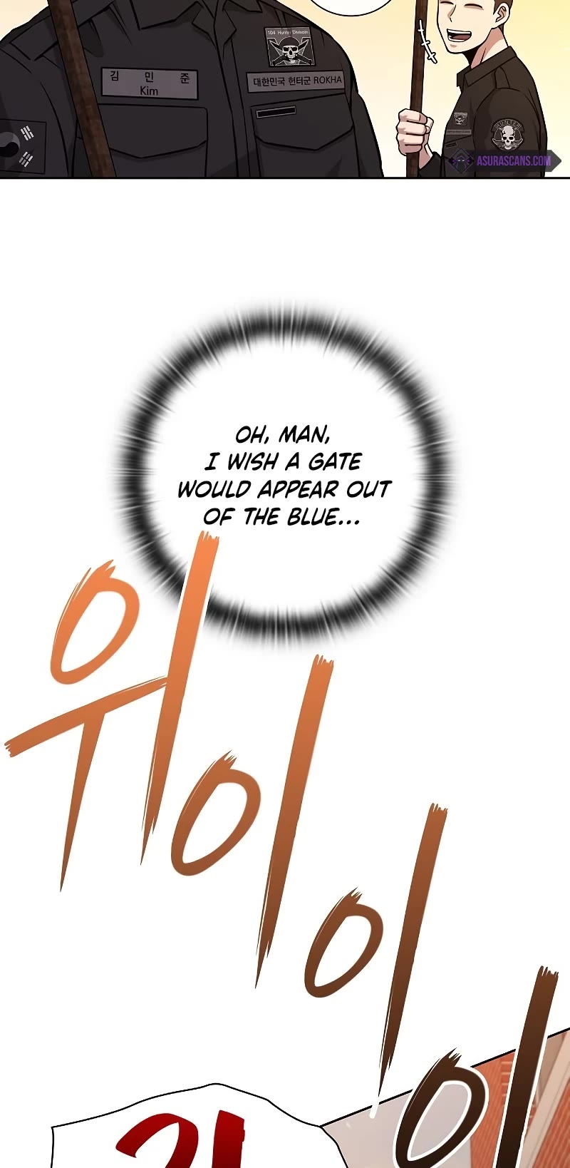 The Dark Mage's Return to Enlistment chapter 12 page 12