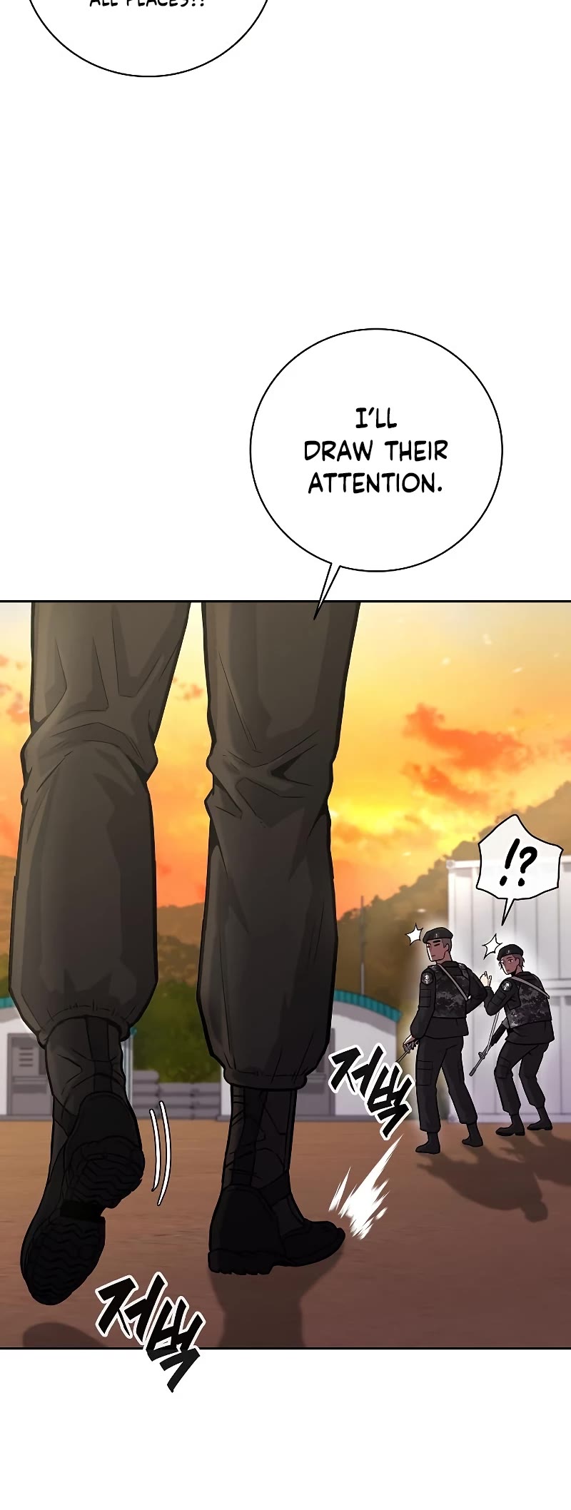 The Dark Mage's Return to Enlistment chapter 12 page 24