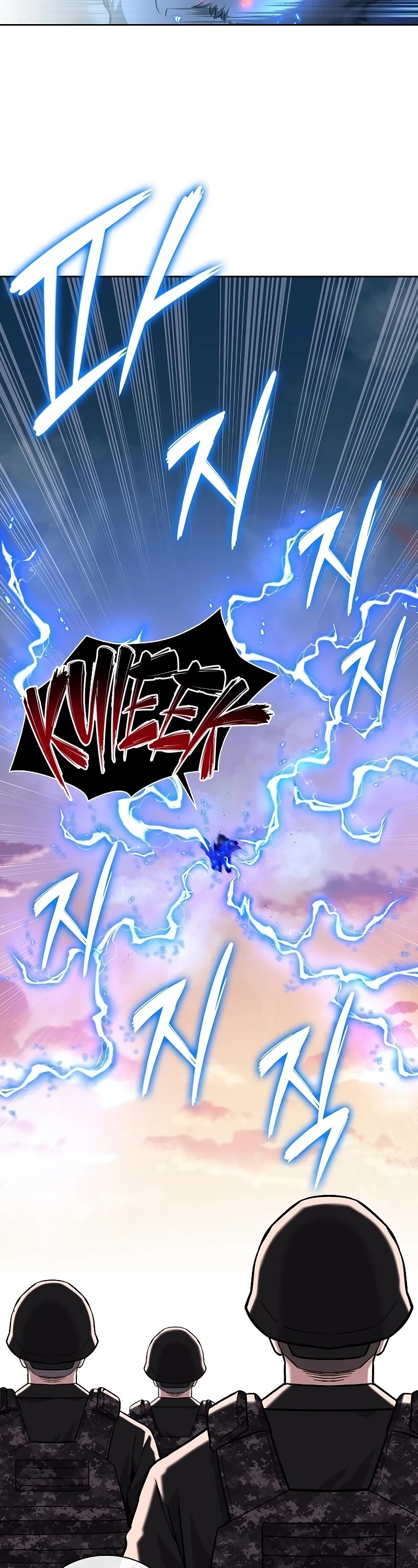 The Dark Mage's Return to Enlistment chapter 12 page 55