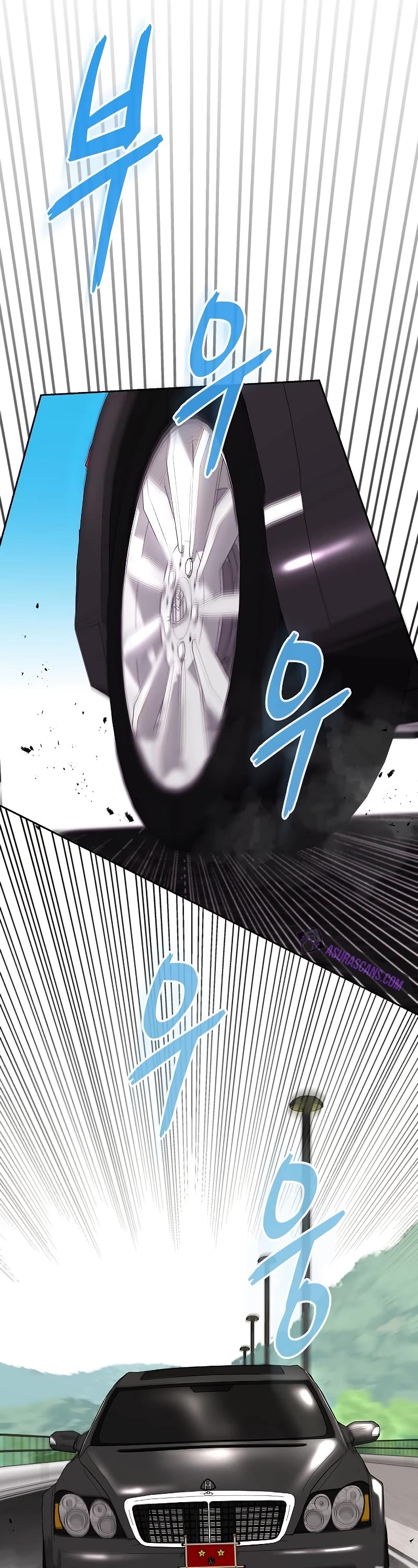 The Dark Mage's Return to Enlistment chapter 13 page 13