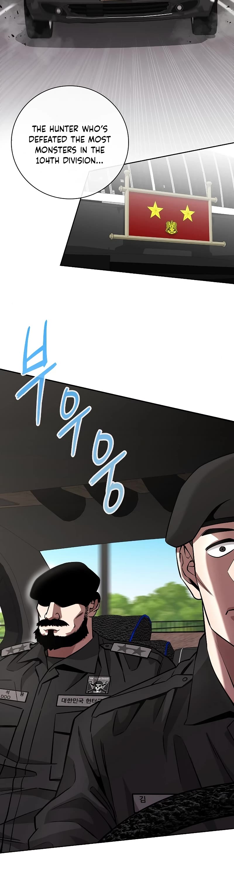 The Dark Mage's Return to Enlistment chapter 13 page 14