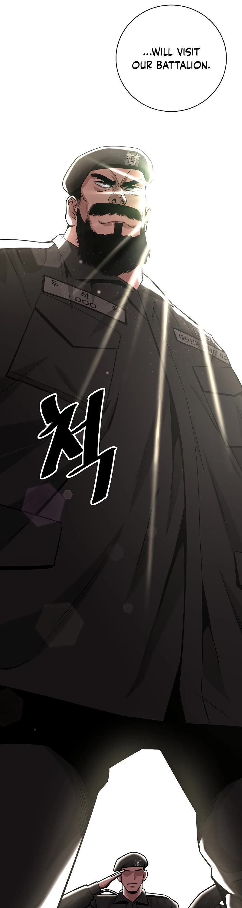 The Dark Mage's Return to Enlistment chapter 13 page 16