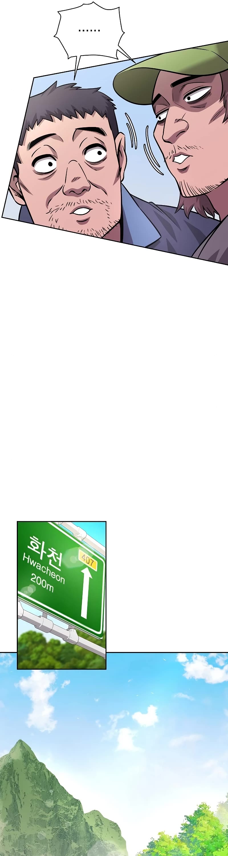 The Dark Mage's Return to Enlistment chapter 13 page 43