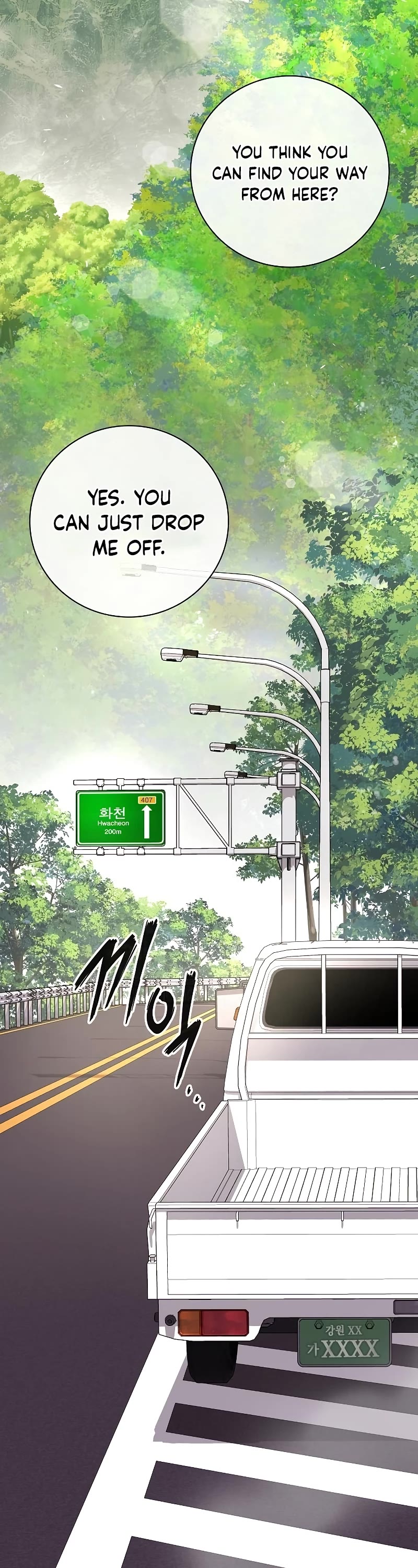 The Dark Mage's Return to Enlistment chapter 13 page 44