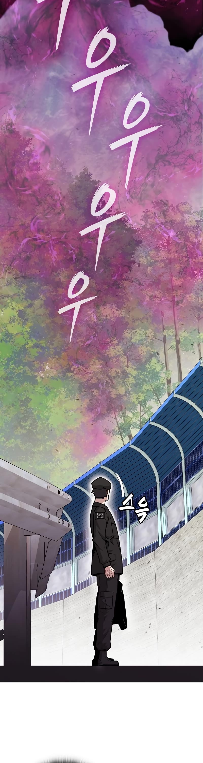 The Dark Mage's Return to Enlistment chapter 13 page 49