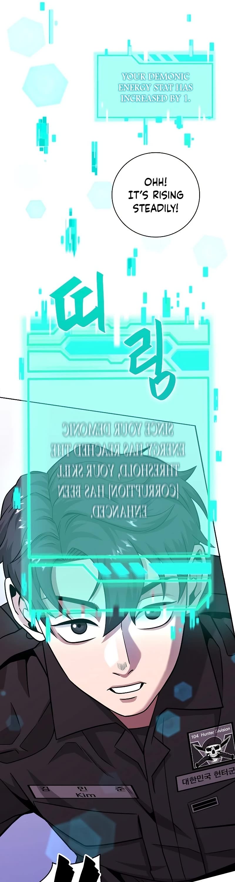 The Dark Mage's Return to Enlistment chapter 13 page 64