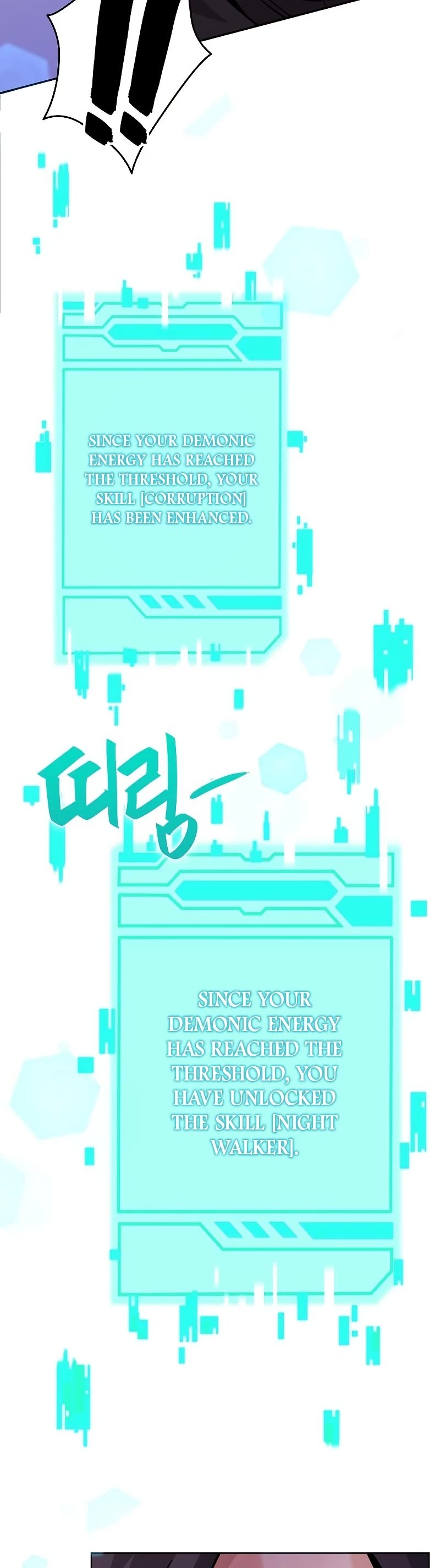 The Dark Mage's Return to Enlistment chapter 13 page 65