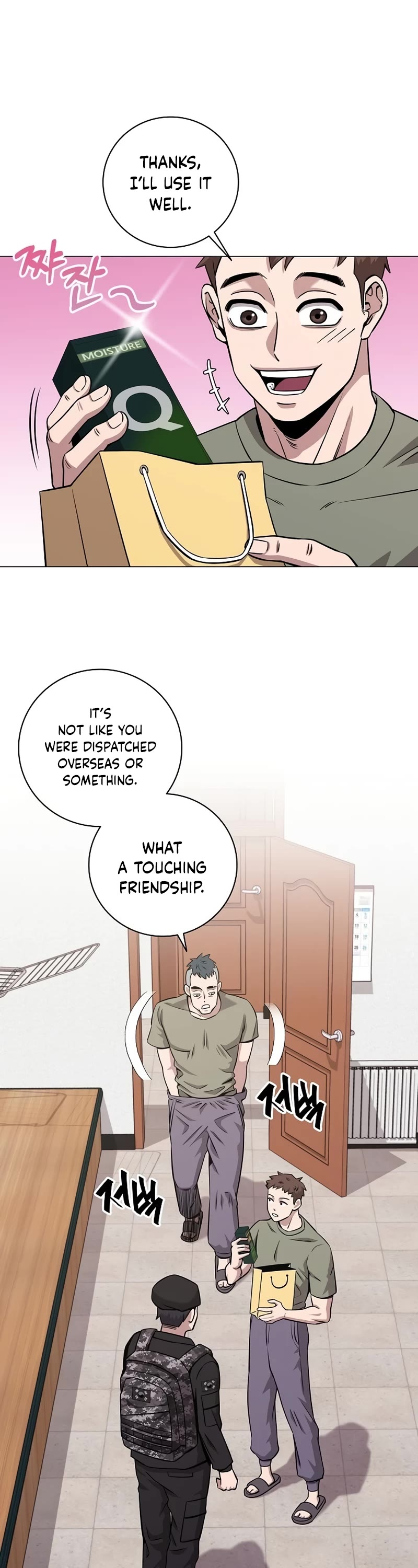 The Dark Mage's Return to Enlistment chapter 14 page 17