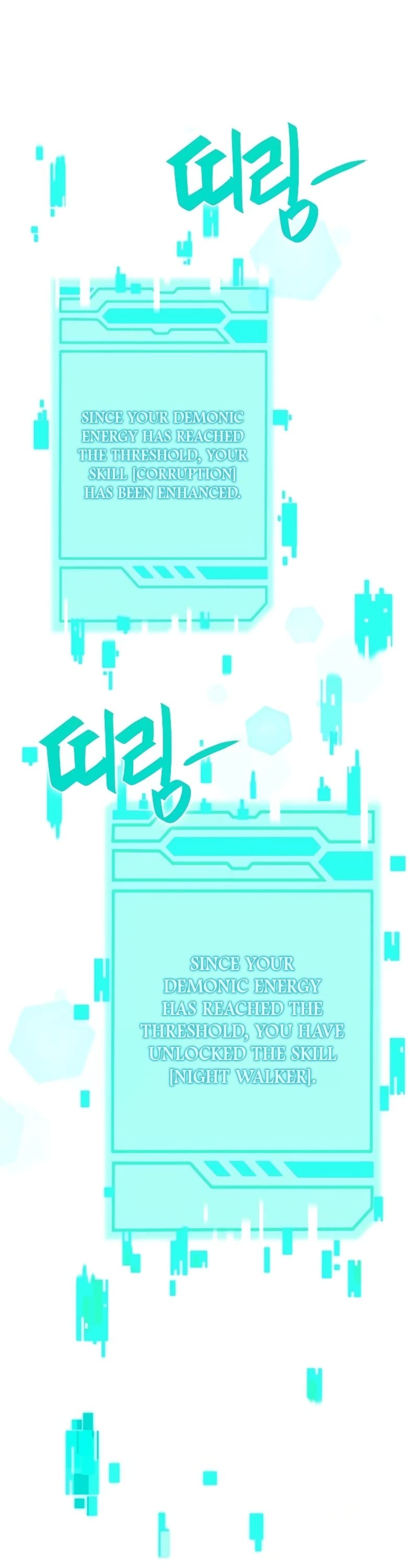 The Dark Mage's Return to Enlistment chapter 14 page 2