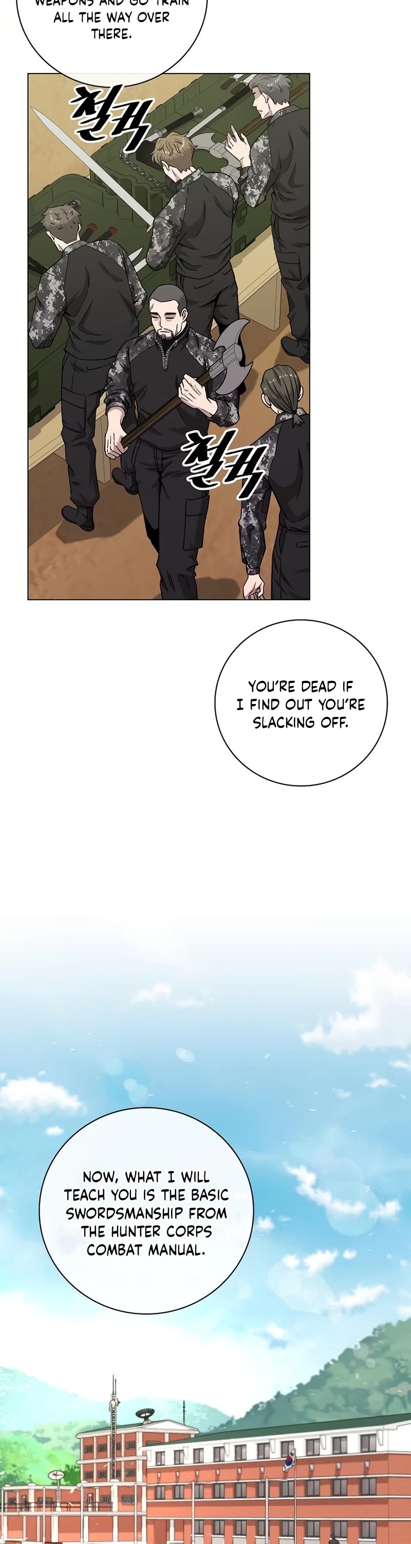 The Dark Mage's Return to Enlistment chapter 14 page 37