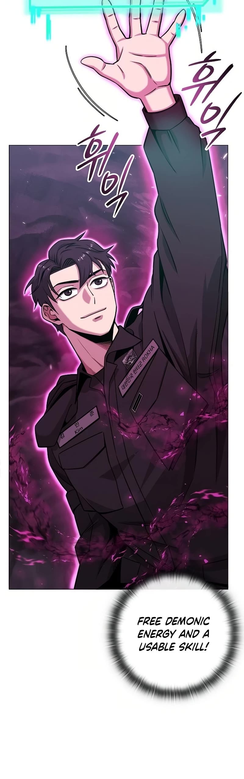 The Dark Mage's Return to Enlistment chapter 14 page 4