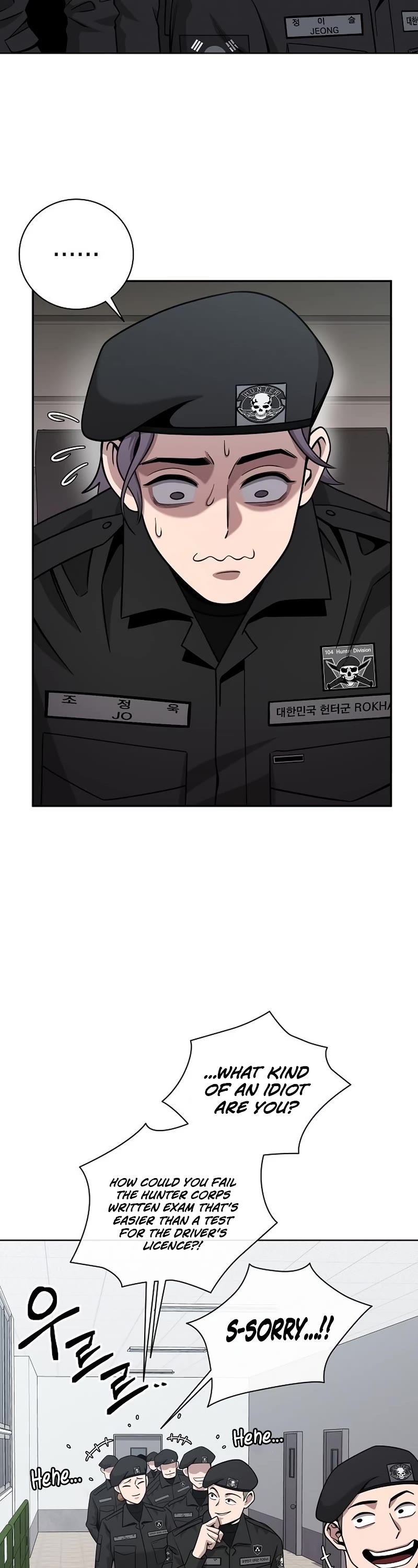 The Dark Mage's Return to Enlistment chapter 15 page 17