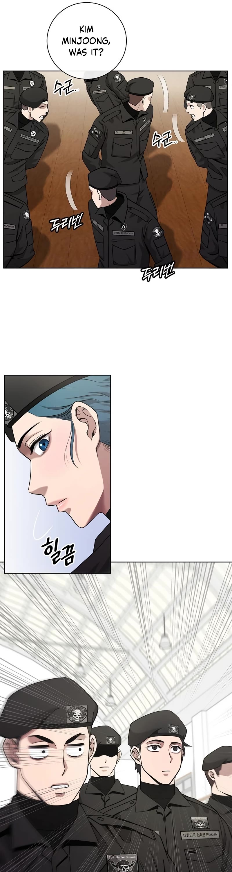 The Dark Mage's Return to Enlistment chapter 15 page 26