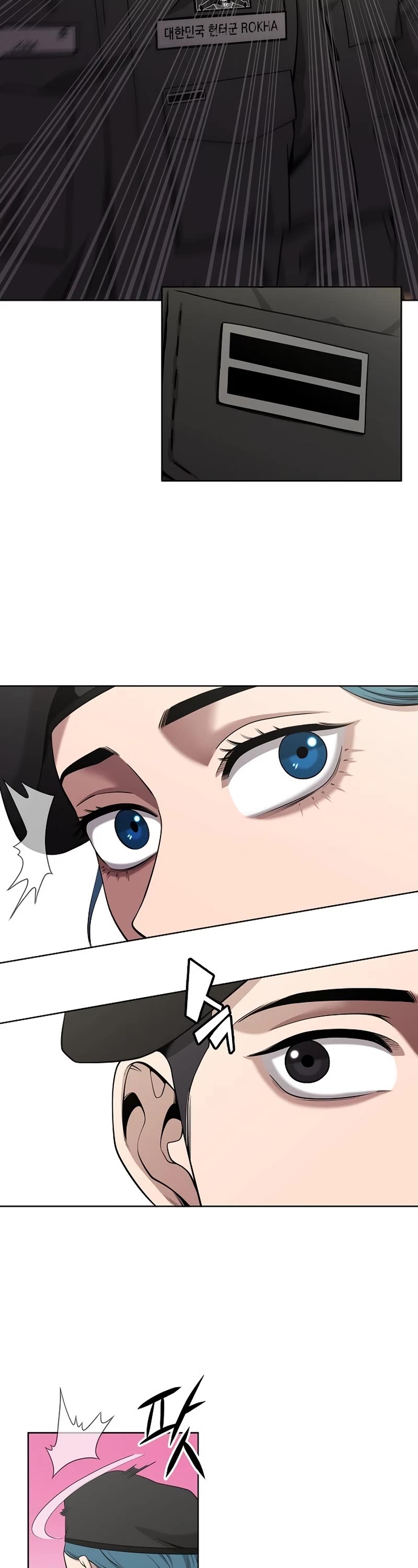 The Dark Mage's Return to Enlistment chapter 15 page 27