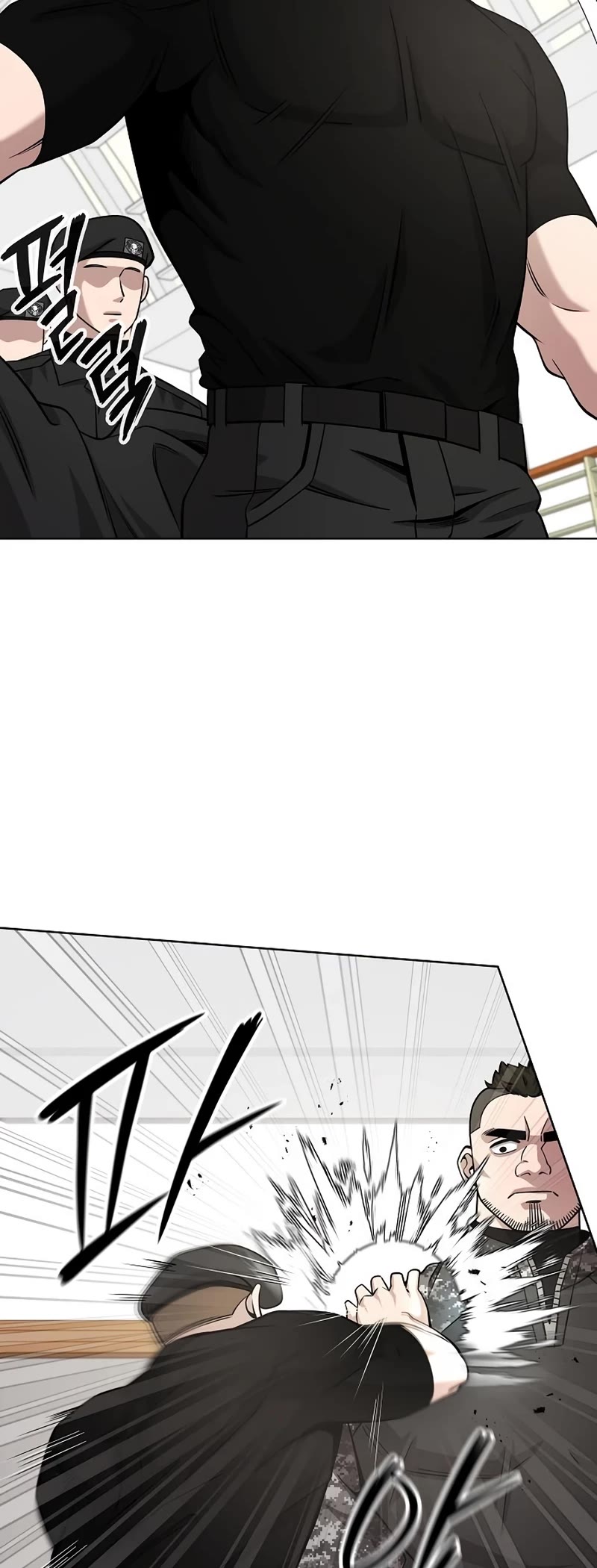 The Dark Mage's Return to Enlistment chapter 15 page 34