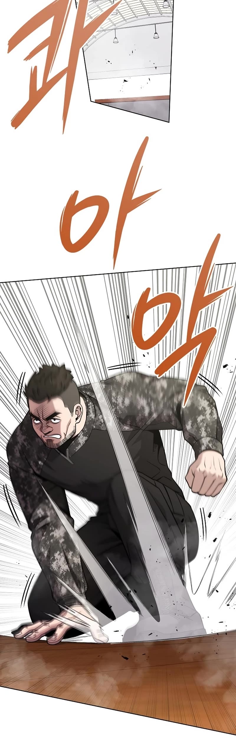 The Dark Mage's Return to Enlistment chapter 15 page 50