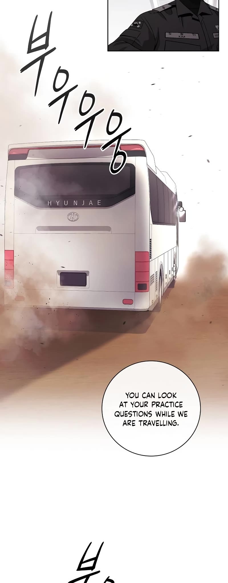 The Dark Mage's Return to Enlistment chapter 15 page 9