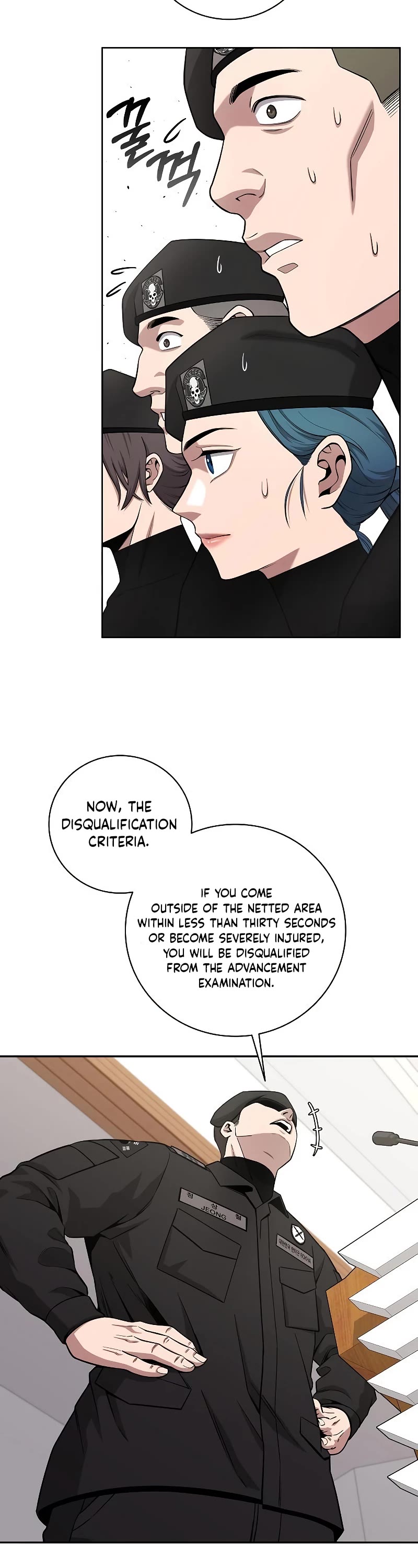 The Dark Mage's Return to Enlistment chapter 16 page 14