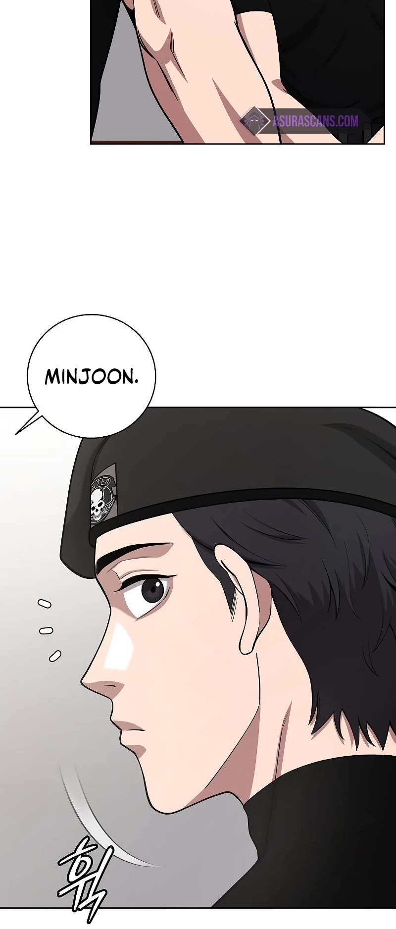 The Dark Mage's Return to Enlistment chapter 16 page 16