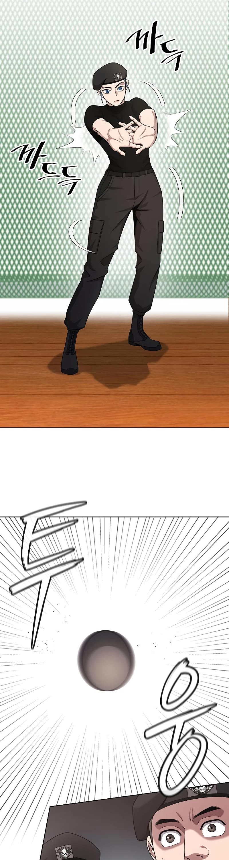 The Dark Mage's Return to Enlistment chapter 16 page 27