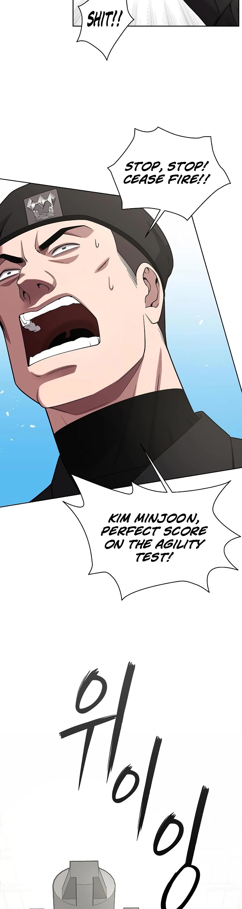 The Dark Mage's Return to Enlistment chapter 16 page 45