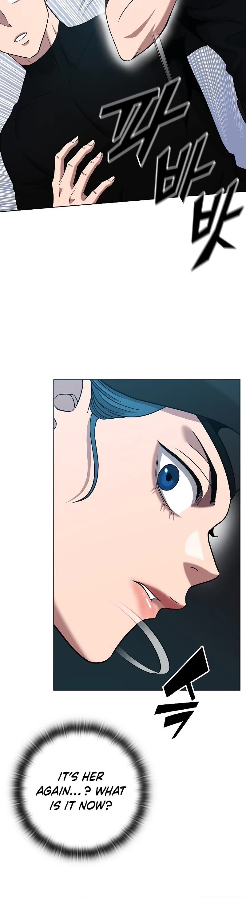 The Dark Mage's Return to Enlistment chapter 16 page 56