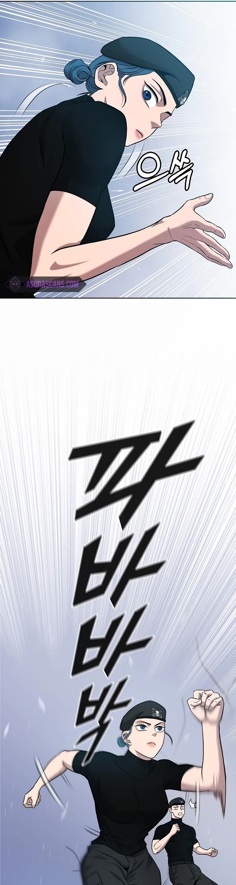 The Dark Mage's Return to Enlistment chapter 16 page 57