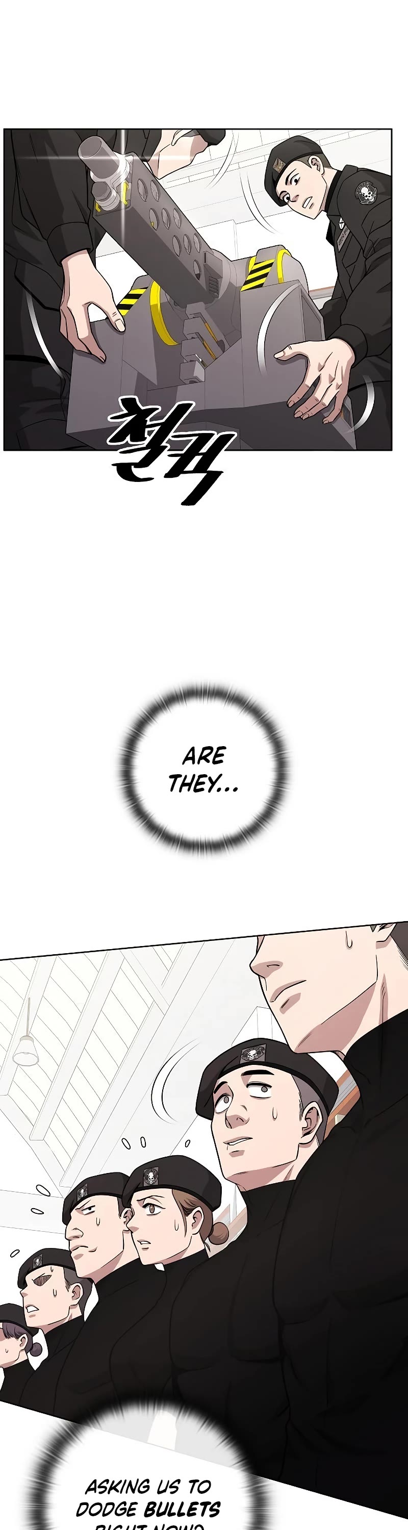 The Dark Mage's Return to Enlistment chapter 16 page 7