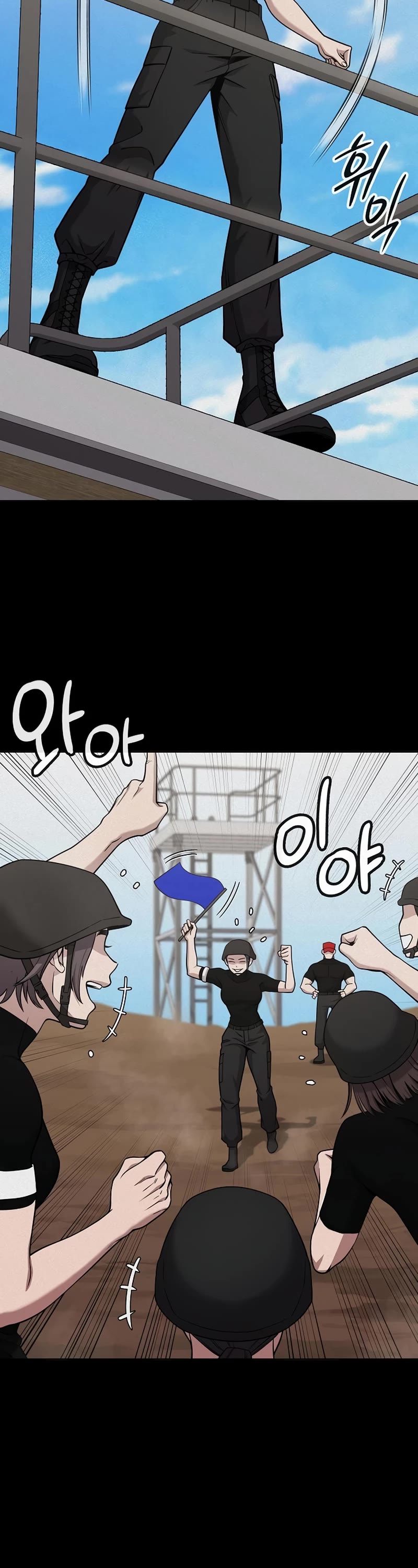 The Dark Mage's Return to Enlistment chapter 17 page 18