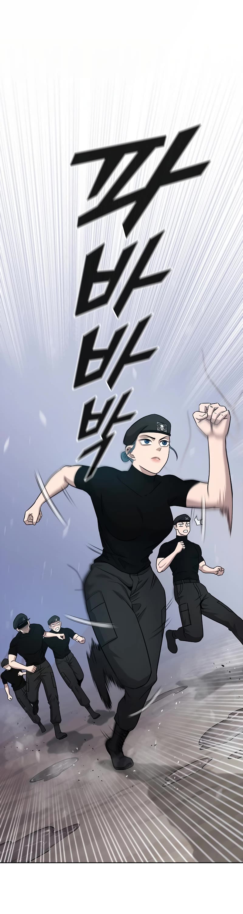 The Dark Mage's Return to Enlistment chapter 17 page 2