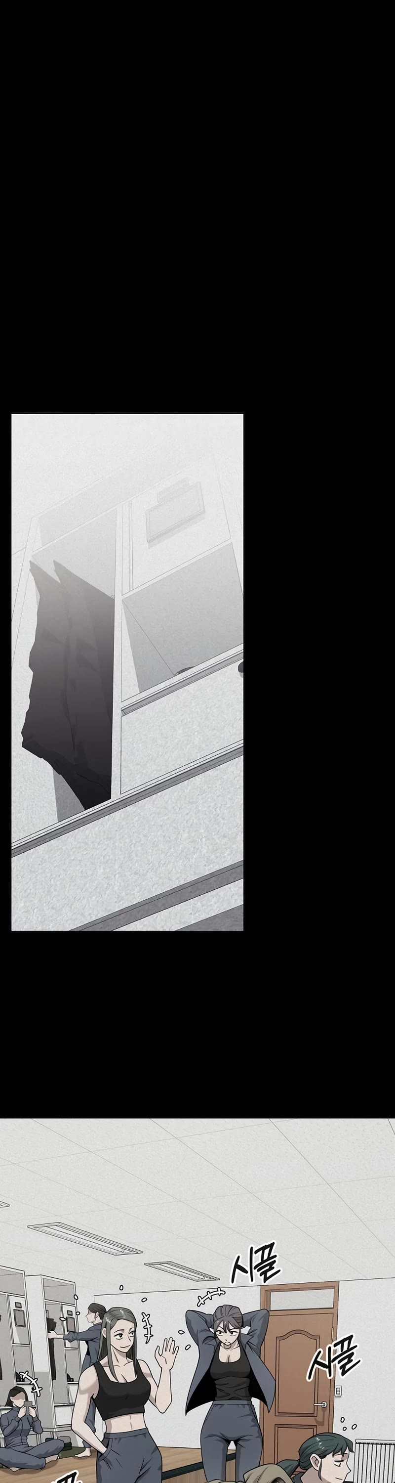 The Dark Mage's Return to Enlistment chapter 17 page 22