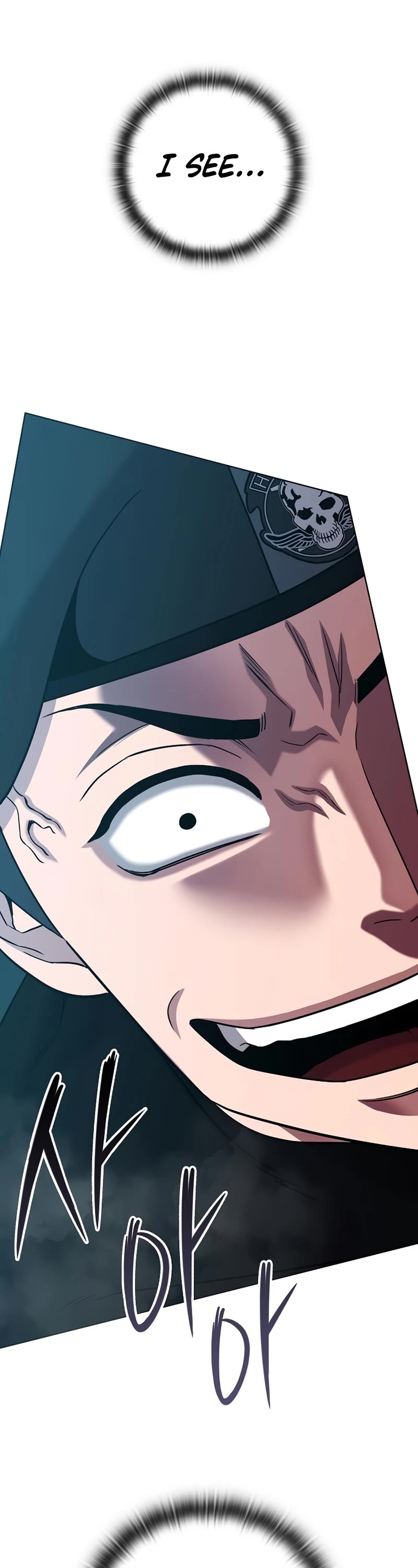 The Dark Mage's Return to Enlistment chapter 17 page 3