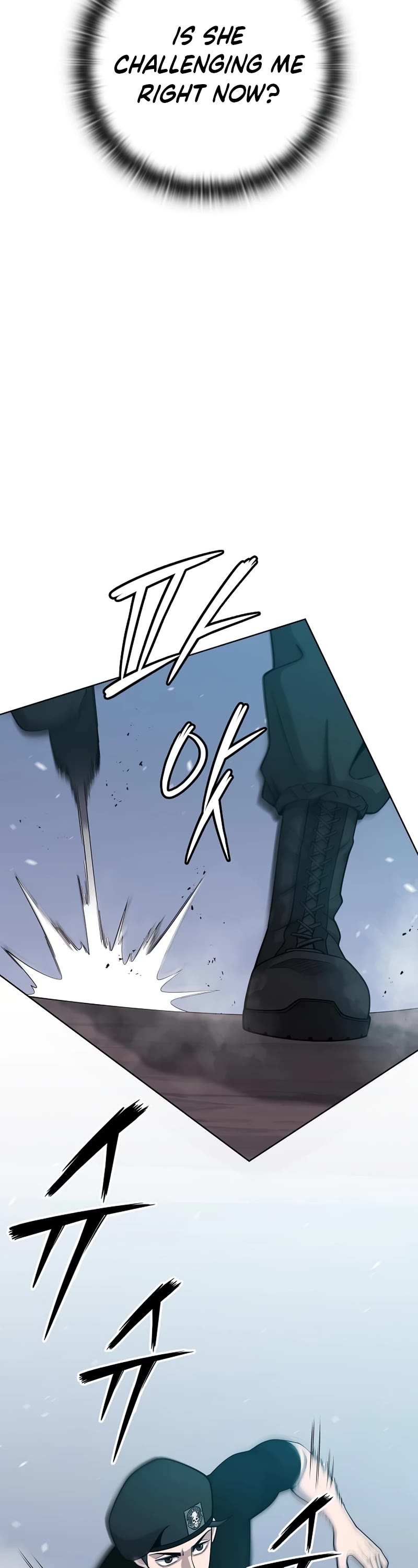 The Dark Mage's Return to Enlistment chapter 17 page 4