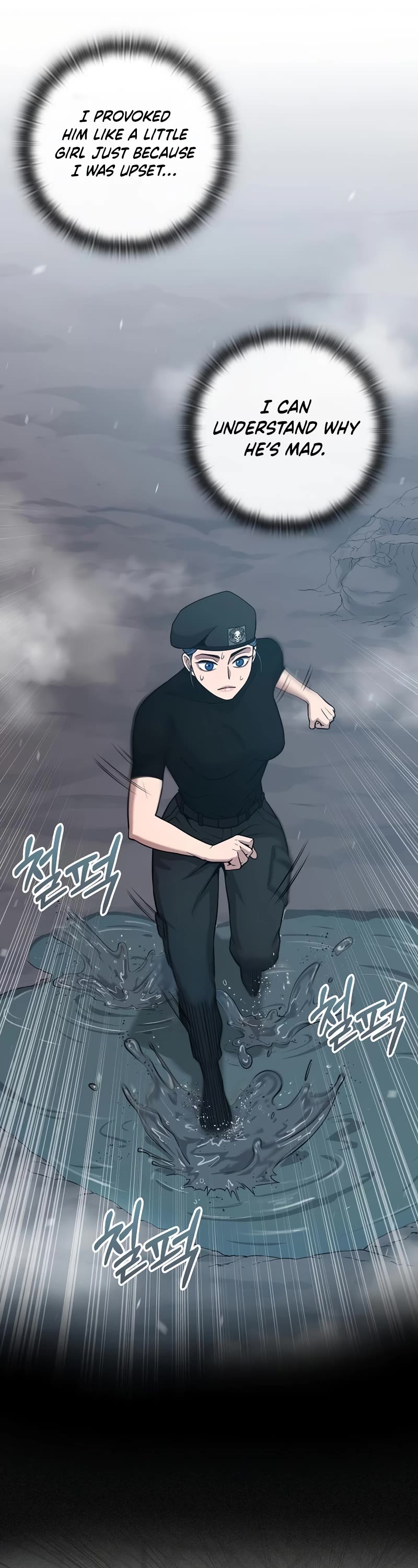 The Dark Mage's Return to Enlistment chapter 17 page 41