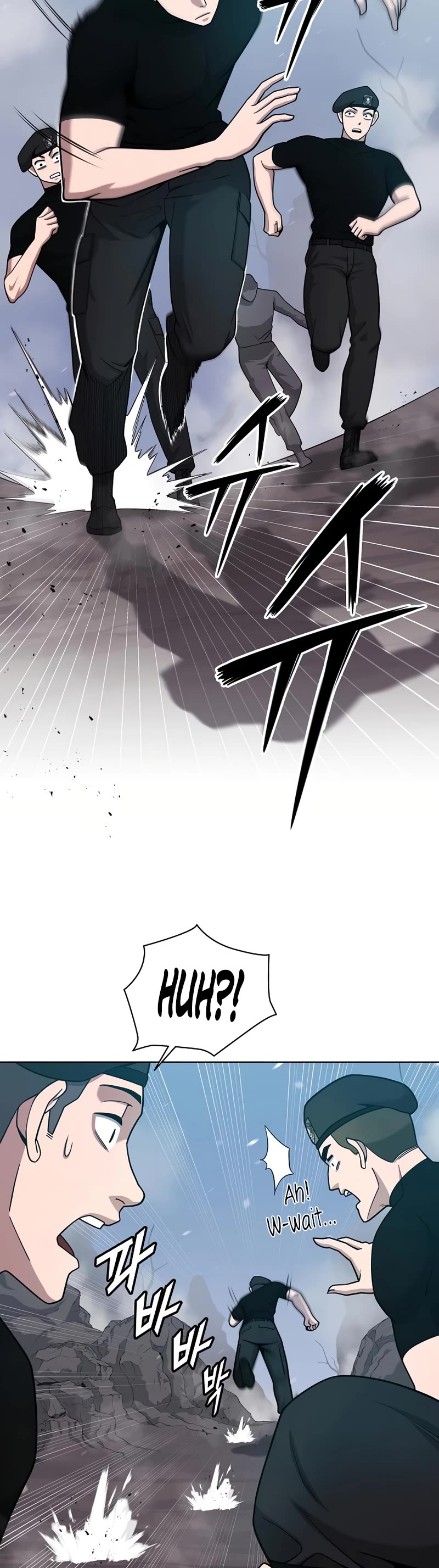 The Dark Mage's Return to Enlistment chapter 17 page 5