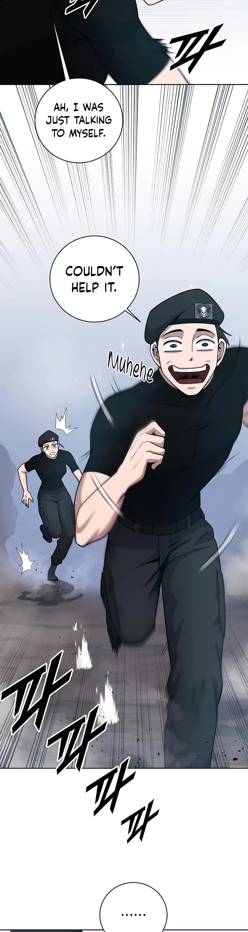 The Dark Mage's Return to Enlistment chapter 17 page 9