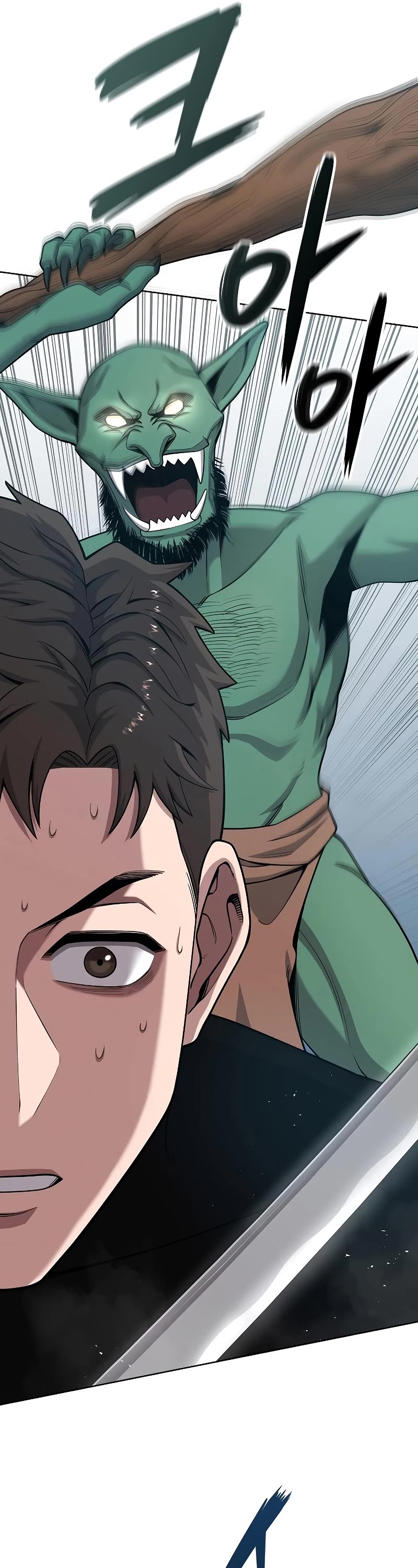 The Dark Mage's Return to Enlistment chapter 18 page 12