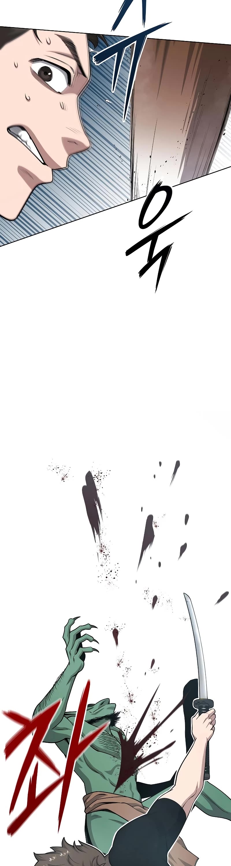 The Dark Mage's Return to Enlistment chapter 18 page 13