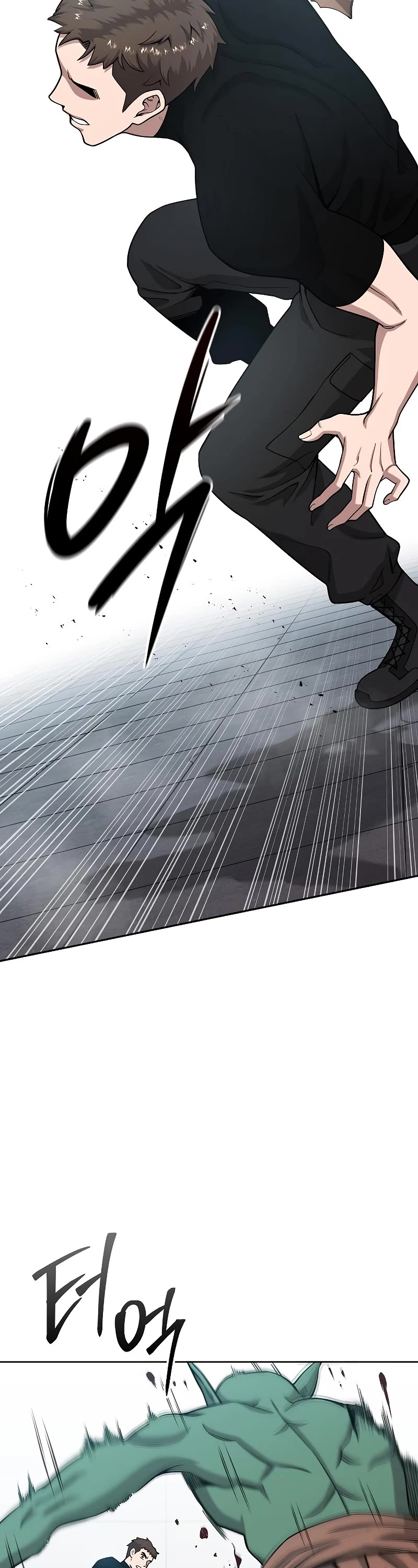 The Dark Mage's Return to Enlistment chapter 18 page 14