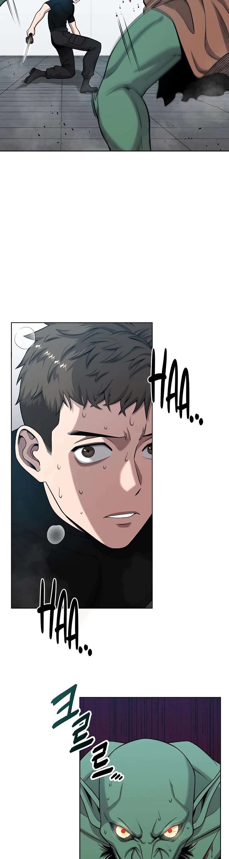 The Dark Mage's Return to Enlistment chapter 18 page 15