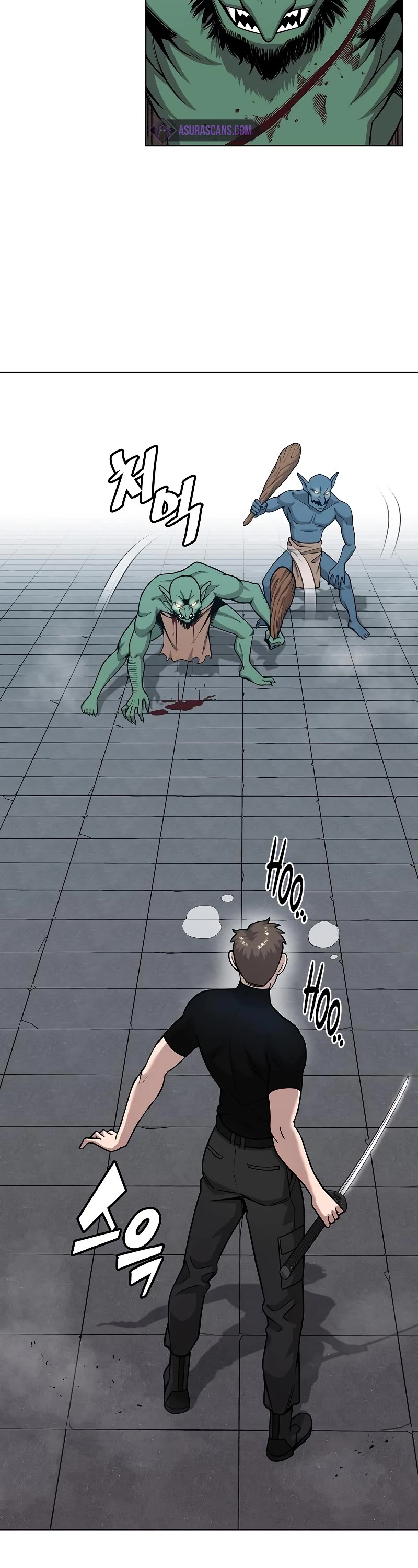 The Dark Mage's Return to Enlistment chapter 18 page 16