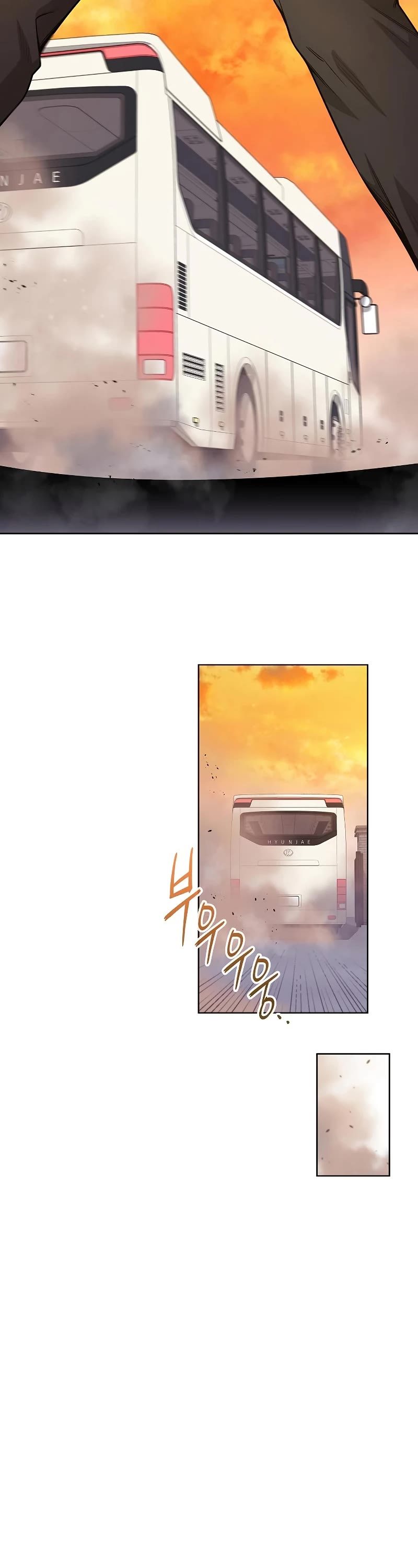 The Dark Mage's Return to Enlistment chapter 18 page 70