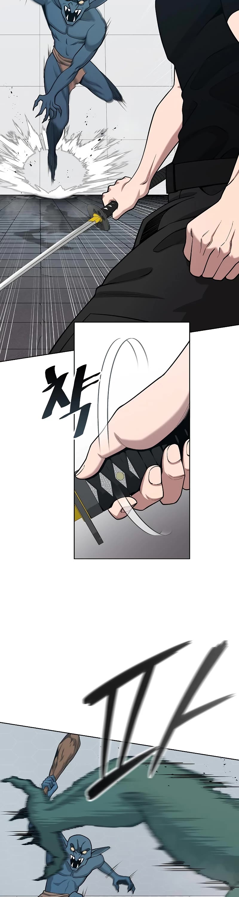 The Dark Mage's Return to Enlistment chapter 18 page 8