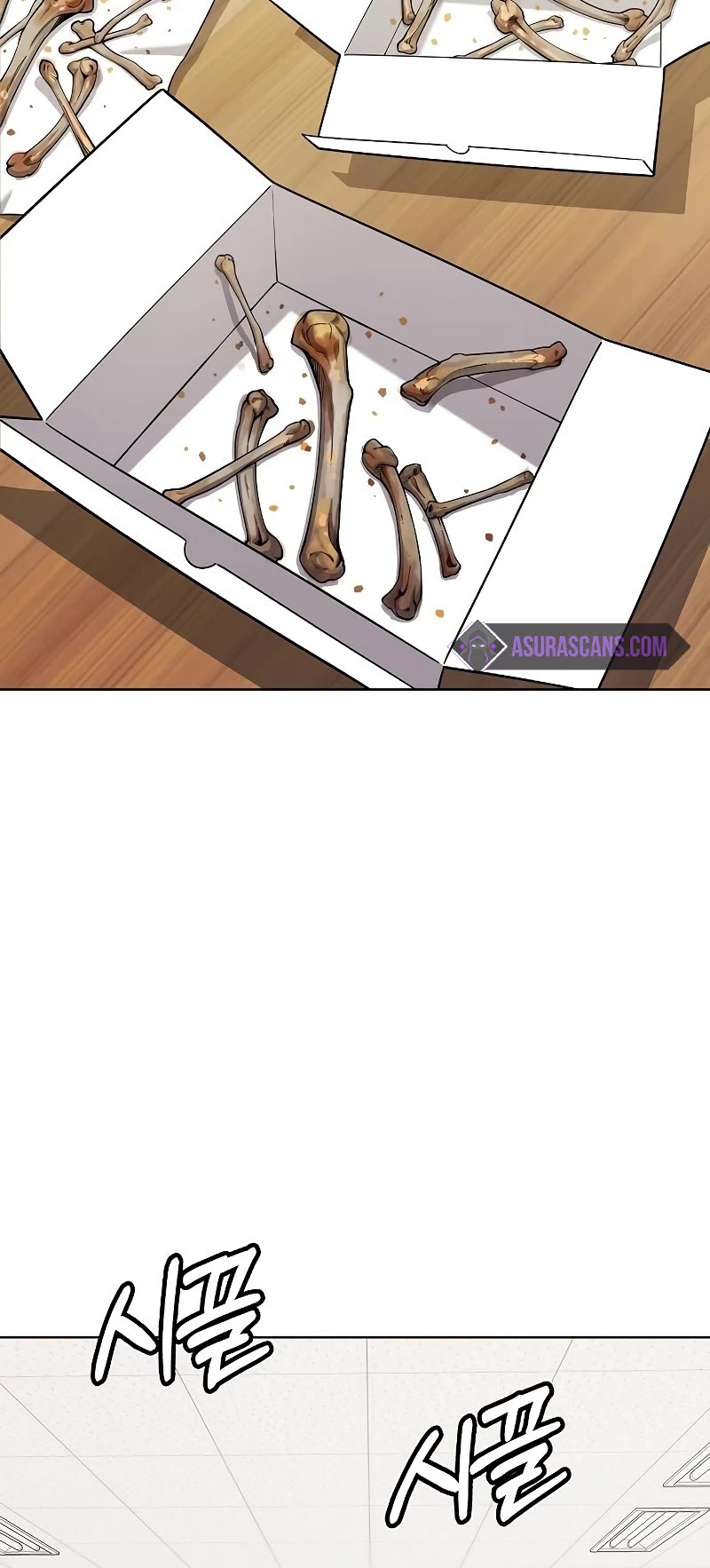 The Dark Mage's Return to Enlistment chapter 19 page 15