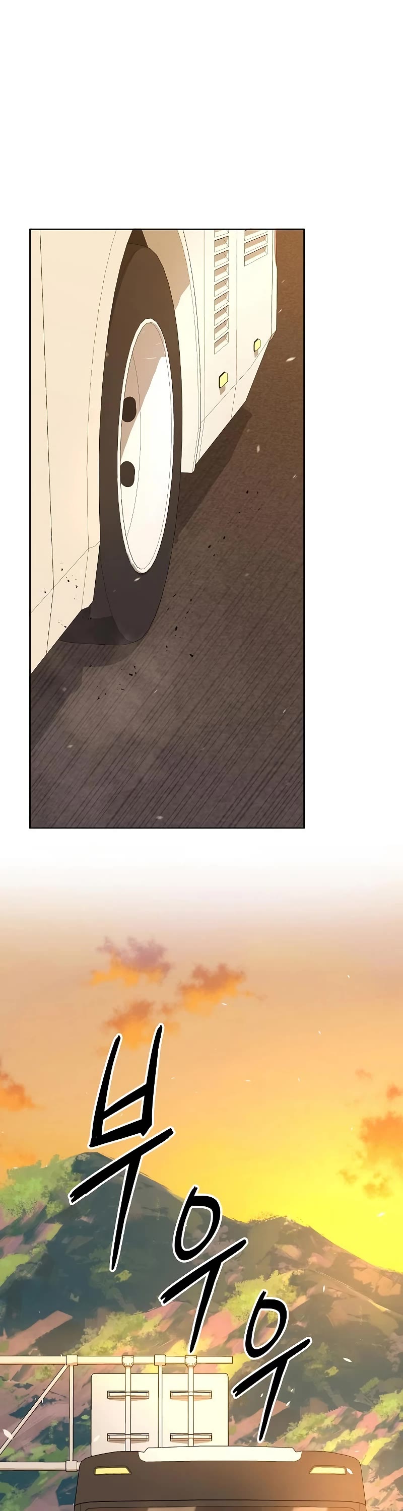 The Dark Mage's Return to Enlistment chapter 19 page 2