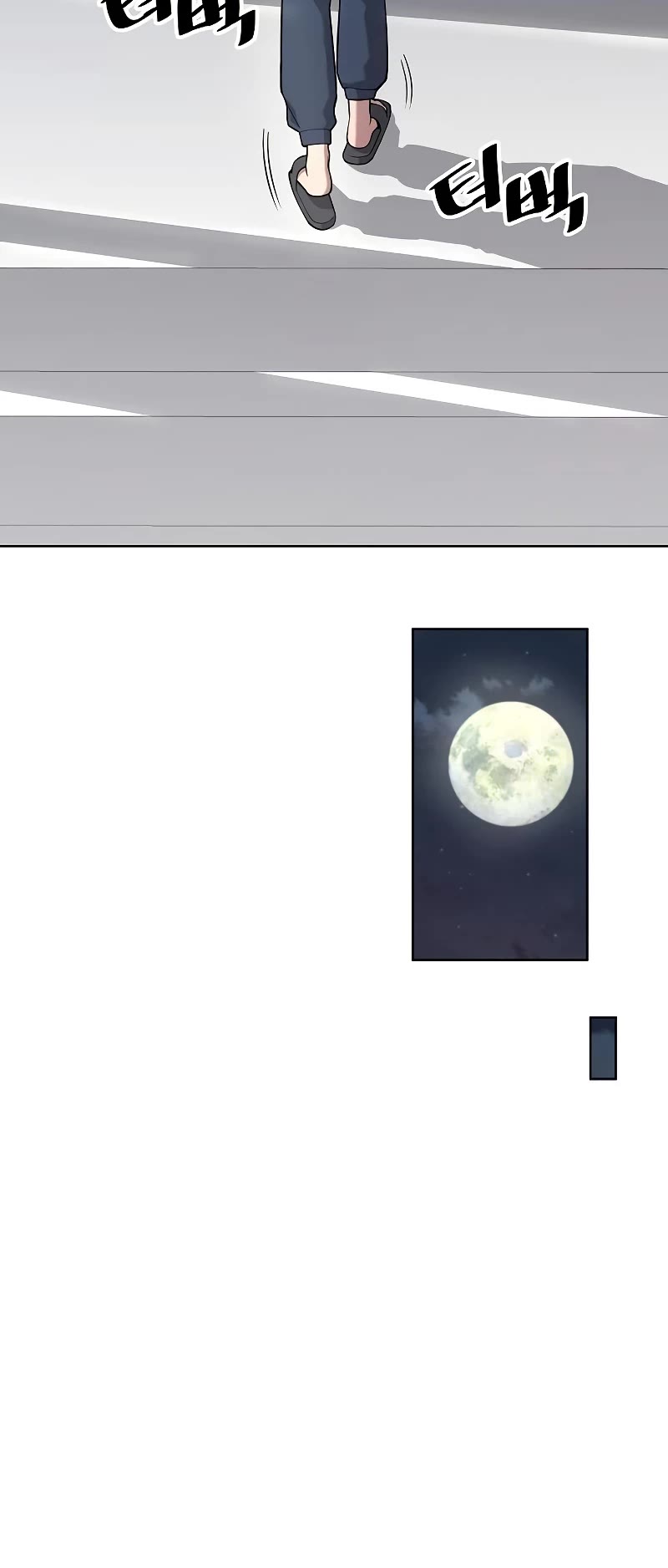 The Dark Mage's Return to Enlistment chapter 19 page 46