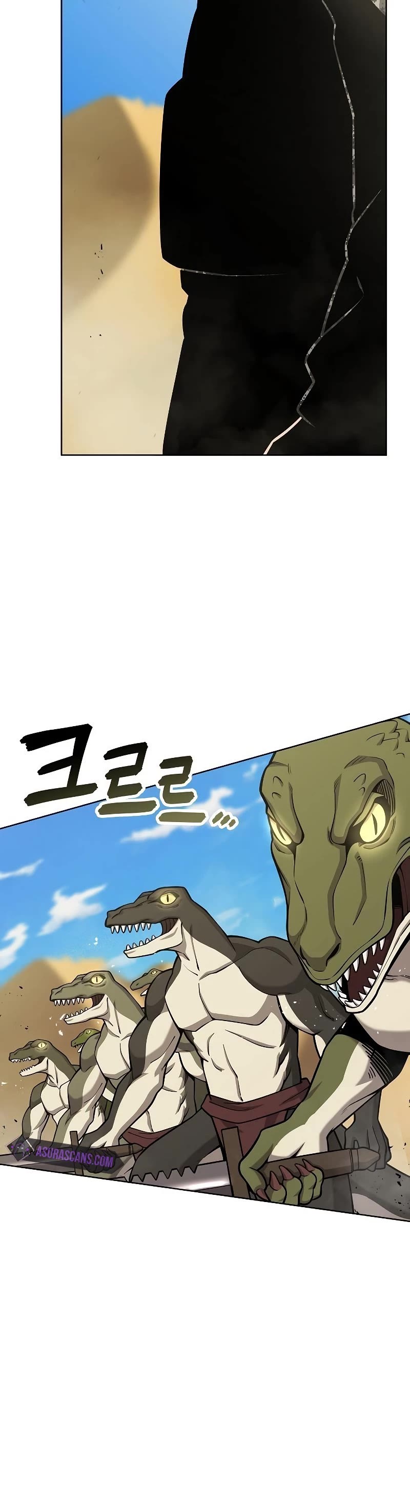 The Dark Mage's Return to Enlistment chapter 19 page 59