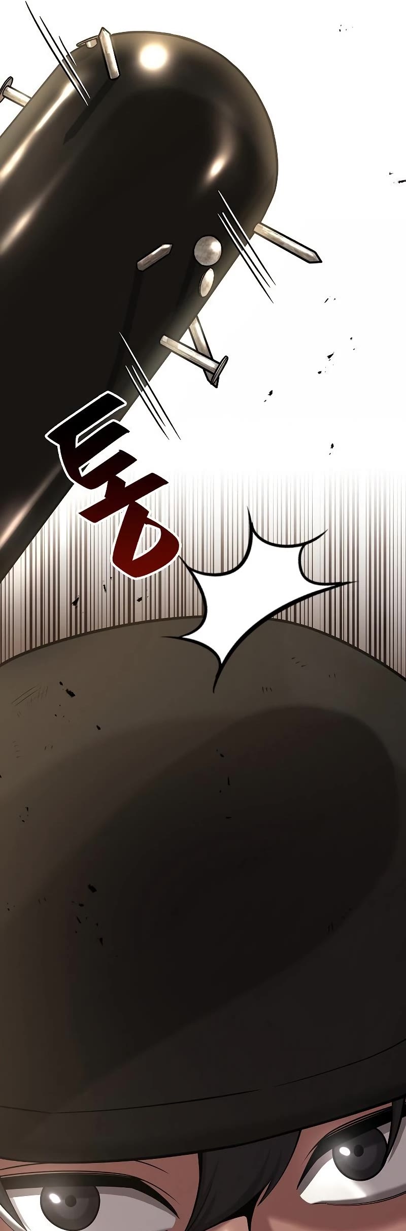 The Dark Mage's Return to Enlistment chapter 19 page 64